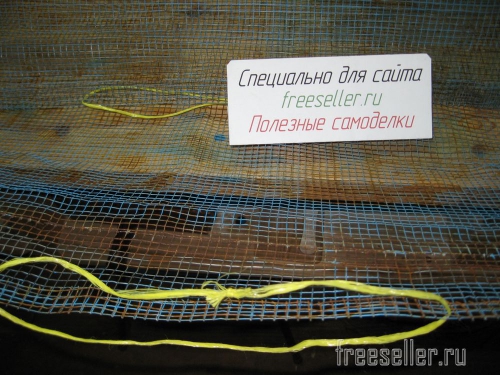 Процесс изготовления приспособления для переноса опавших листьев