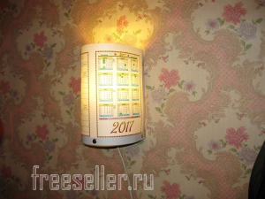 Бумажный абажур-календарь для самодельного светильника