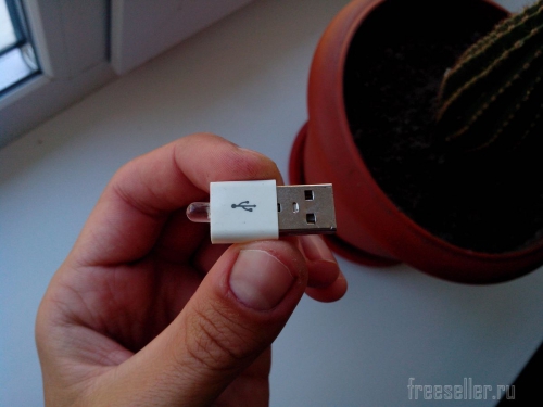 Простейший USB фонарик
