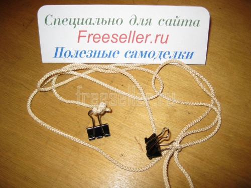 Простая сушилка на радиатор отопления из веревки