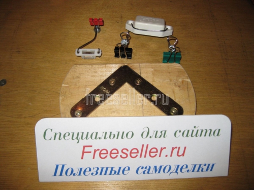 Самодельная Третья рука - для пайки на магнитной подставке