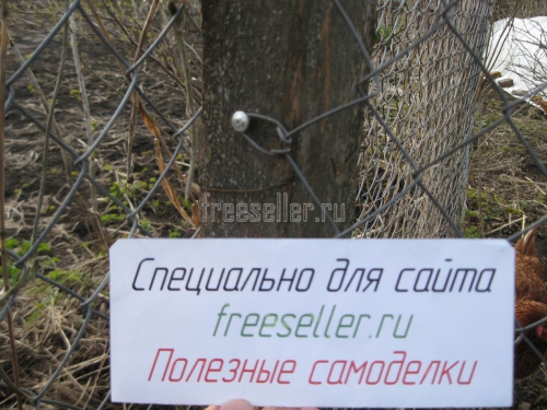 Проволочные застежки для сетки Рабица