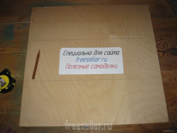 Простой способ деления заготовки на n равных частей