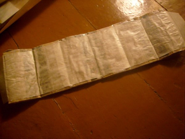 Делаем подарочную коробку своими руками.