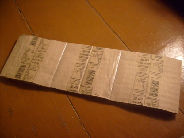 Делаем подарочную коробку своими руками.