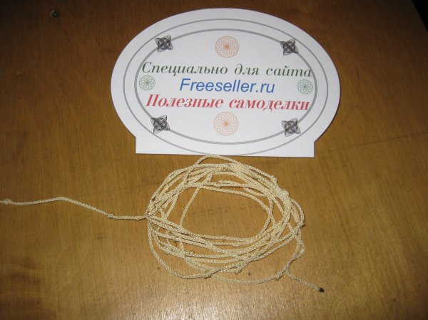 Как быстро навязать узелки на веревке для подвешивания гирлянд