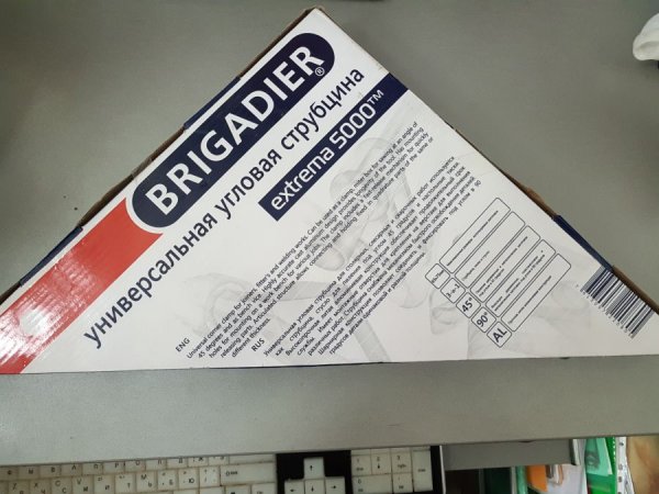 Приз конкурса самоделок Зима 2018 -Угловая струбцина