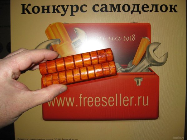 Самодельные деревянные накладки для ручек сумок и пакетов.