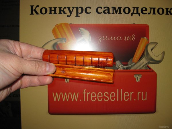 Самодельные деревянные накладки для ручек сумок и пакетов.