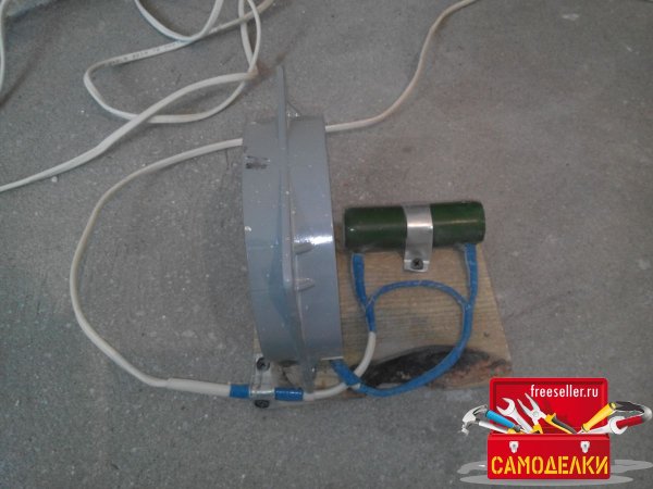 Самодельный тепловентилятор