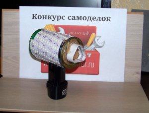 Простейший светодиодный аккумуляторный светильник