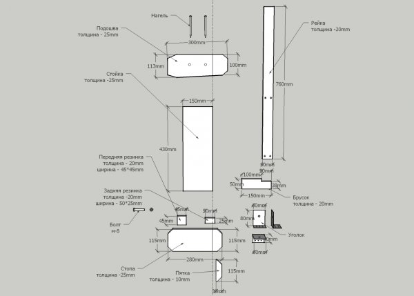 Строительные ходули своими руками - чертежи
