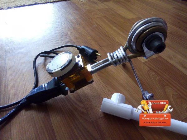 Самоделки. Паяльник для полипропиленовых труб из утюга.