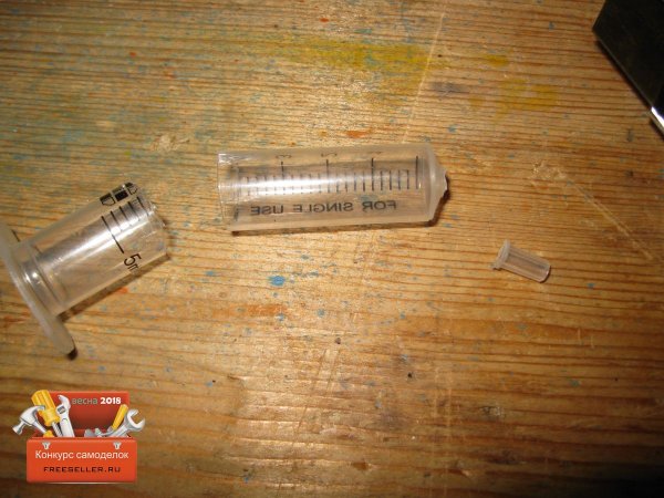 Изготовление корпуса светодиодного фонарика из шприца