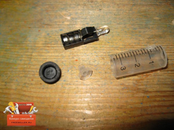 Светодиодный фонарик из одноразового шприца своими руками