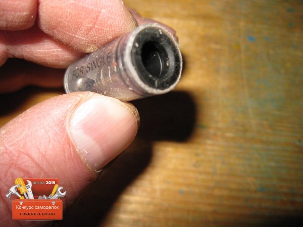 Изготовление корпуса светодиодного фонарика из шприца