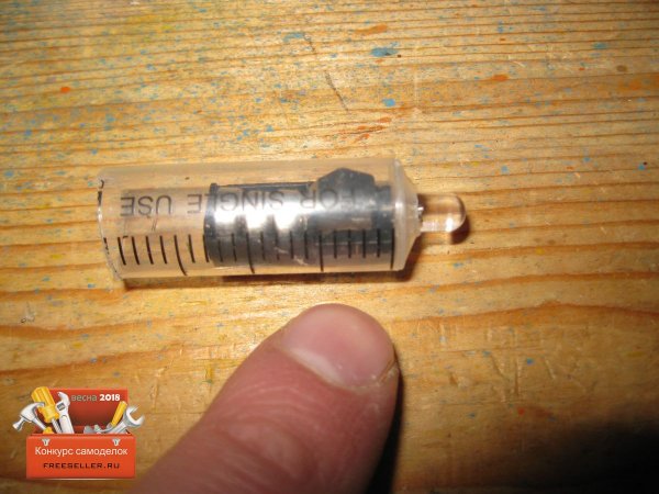 Изготовление корпуса светодиодного фонарика из шприца