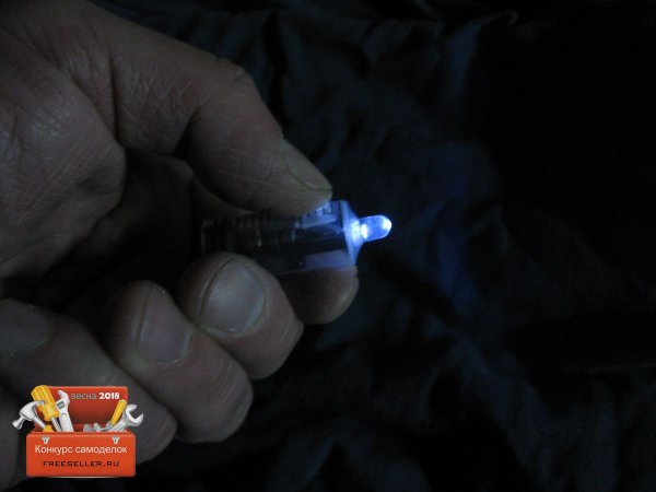 Светодиодный фонарик из одноразового шприца своими руками