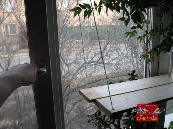 Откидная полка для рассады на окно своими руками