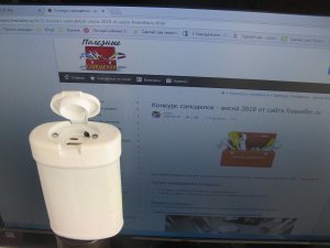 Powerbank своими руками