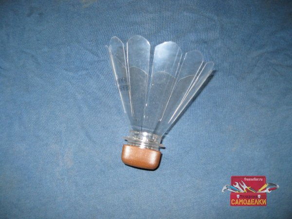 Самоделки. Волан из пластиковой бутылки своими руками.