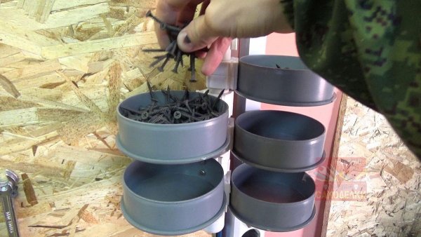 Изготовление органайзера из труб. Крепим заготовки к трубе