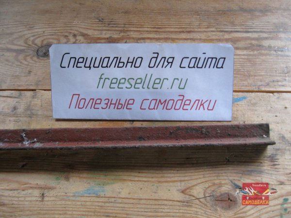 Как вытащить из земли деревЯнные колышки весной