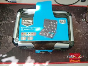 Набор инструмента 38 предметов MACallister 1/4