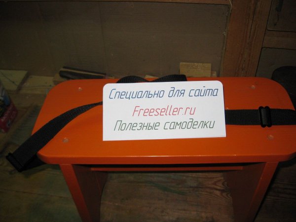 Ременная ручка для удобной переноски садовой скамейки