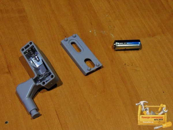 Светильник для шкафа в бардачок