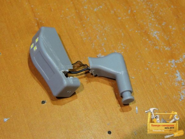 Светильник для шкафа в бардачок