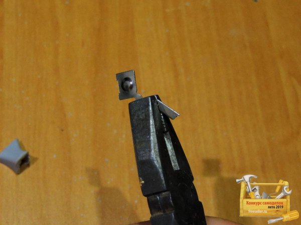 Светильник для шкафа в бардачок