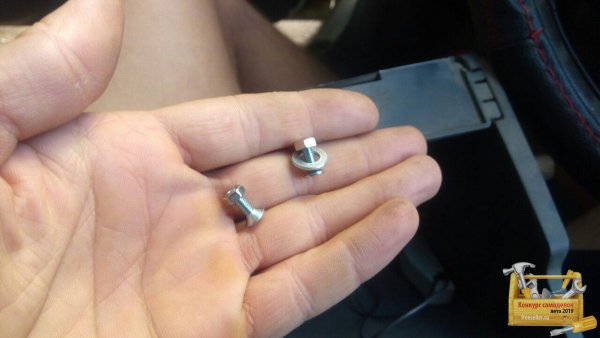 Светильник для шкафа в бардачок