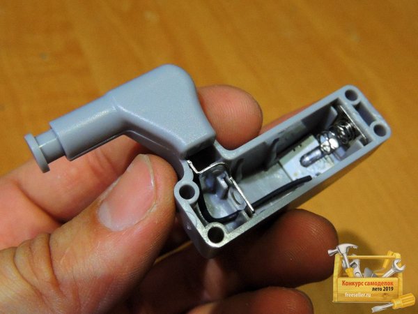 Светильник для шкафа в бардачок