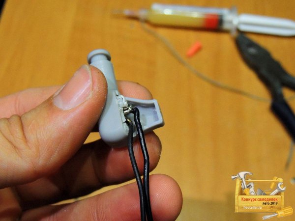 Светильник для шкафа в бардачок