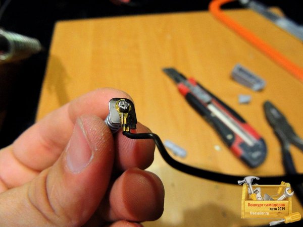 Светильник для шкафа в бардачок