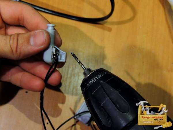 Светильник для шкафа в бардачок