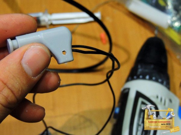 Светильник для шкафа в бардачок