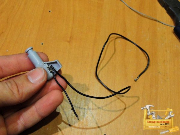 Светильник для шкафа в бардачок