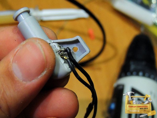 Светильник для шкафа в бардачок