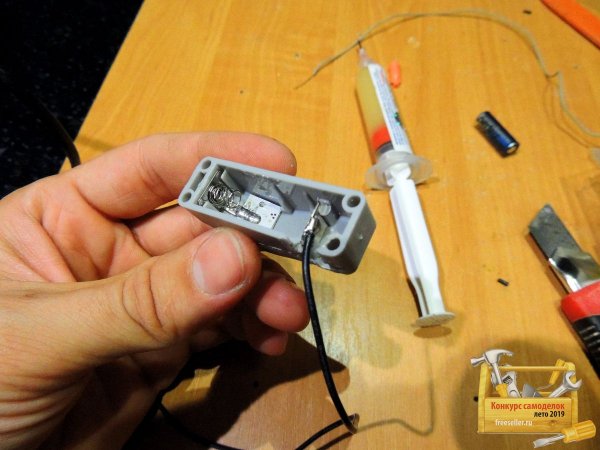 Светильник для шкафа в бардачок