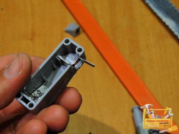 Светильник для шкафа в бардачок