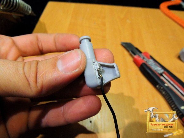 Светильник для шкафа в бардачок