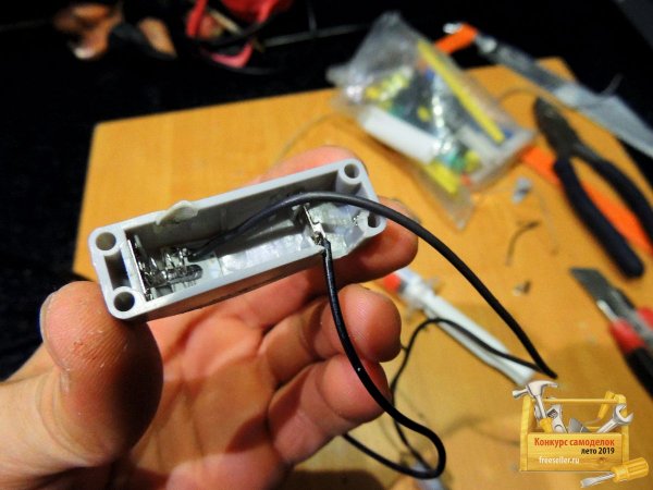 Светильник для шкафа в бардачок