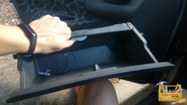 Светильник для шкафа в бардачок