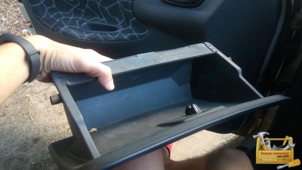 Светильник для шкафа в бардачок