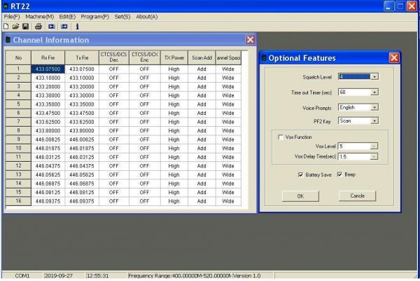 Программа для программирования рации
