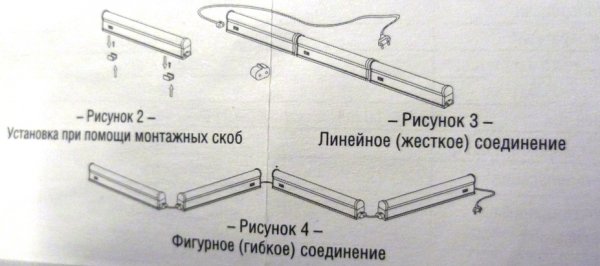 Схема соединения светодиодных светильников в группы