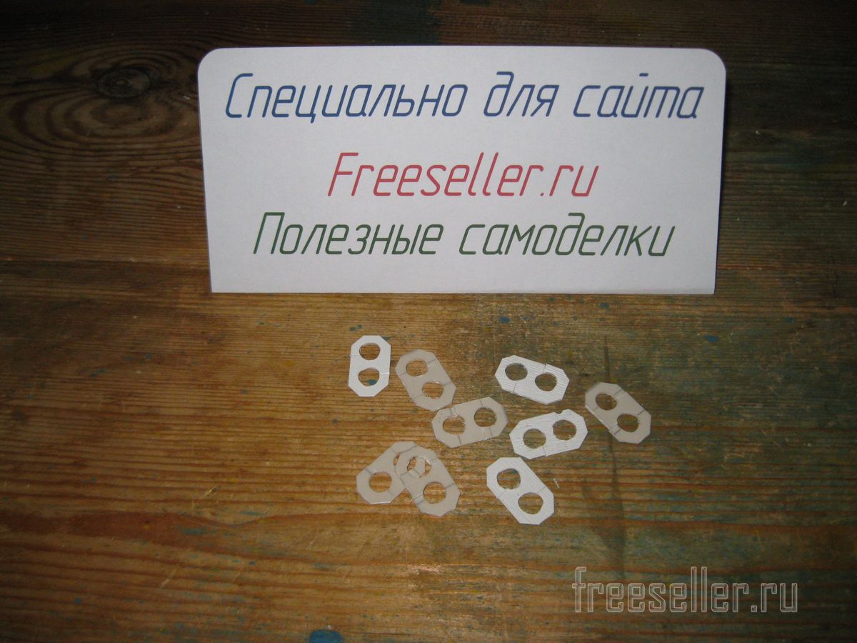 Универсальные пластиковые крючки из сайдинга