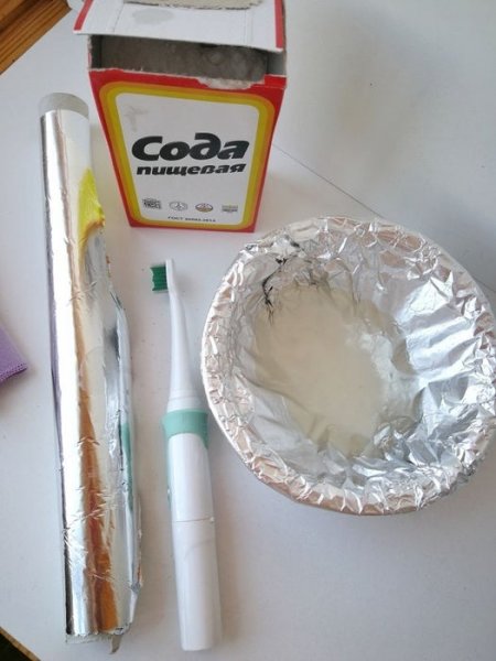 Очистка серебра от черного налета в домашних условиях.